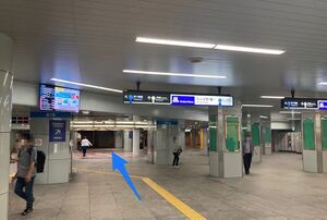 From OsakaNambaStation to JRNambaStation 4.jpg