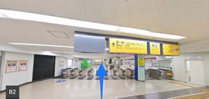 From OsakaNambaStation to JRNambaStation 2.jpg